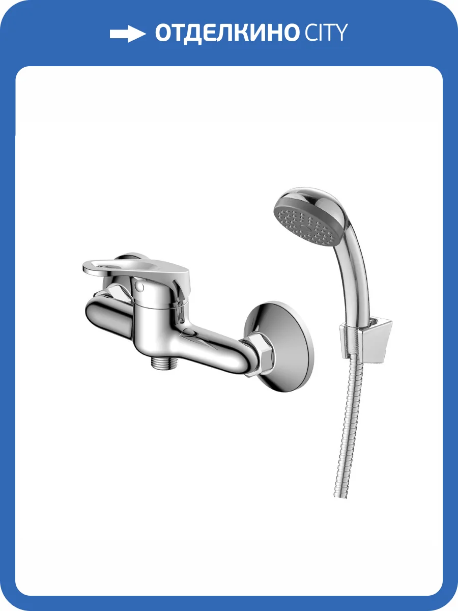 Смеситель для душа Decoroom DR21 DR21055 хром фото 3