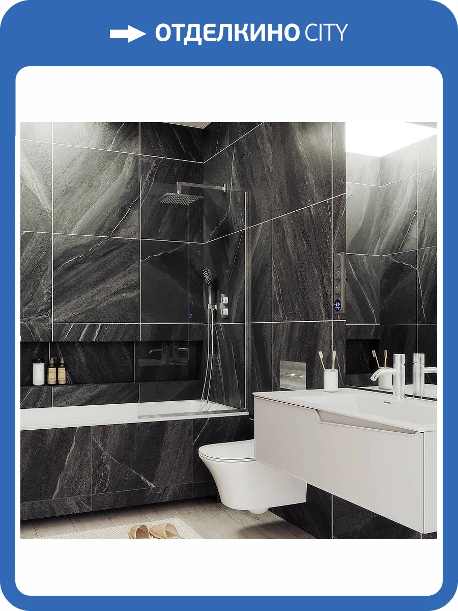 Шторка на ванну MaybahGlass MGV-248-5у стекло прозрачное, профиль хром матовый, 1400x300 фото 4