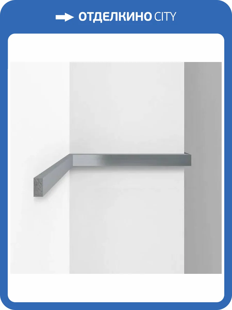 Молдинг DECOMASTER D052-1153 290x0.7x1.5 фото 3