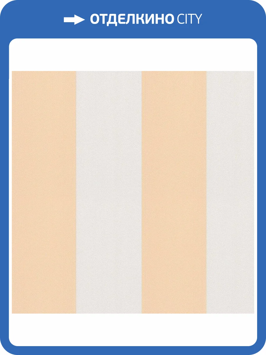 Обои флизелиновые Andrea Rossi Spectrum Max 54364-12 фото 2