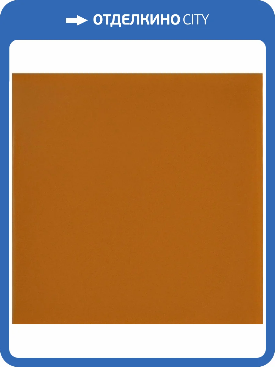 Керамическая плитка Bonaparte Mini Tile Kari Glossy 9.9x9.9 фото 3