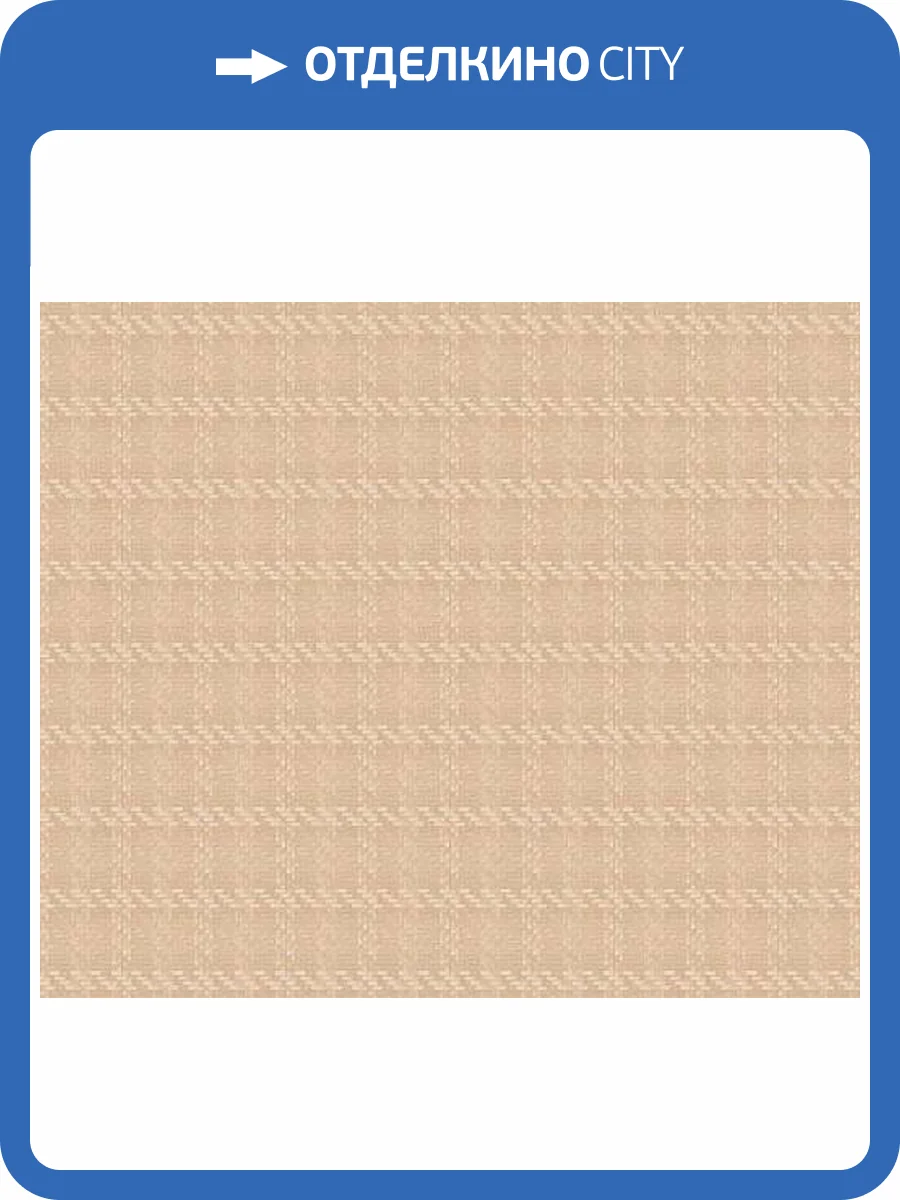 Обои Alessandro Allori Four Seasons RST1606-3 фото 2