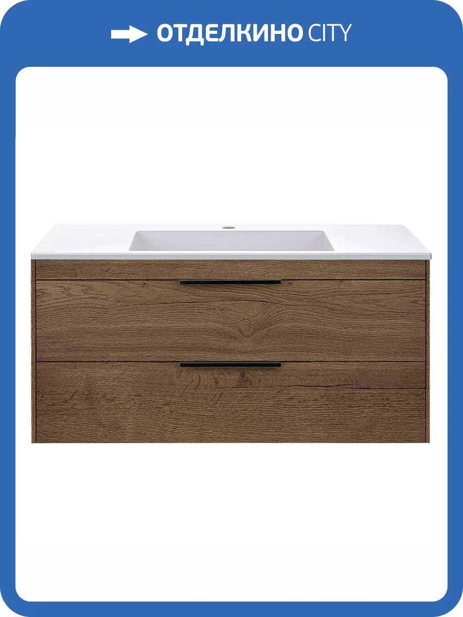 Тумба под раковину Vincea Chiara 2D 1000 VMC-2C2100TO подвесная, T.Oak фото 3