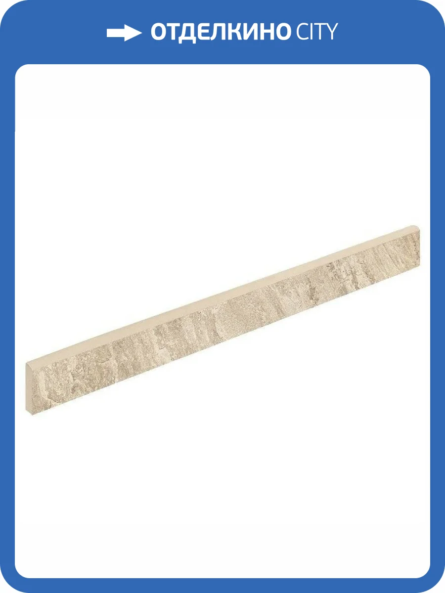 Плинтус Italon Клаймб 610130000467 Роуп 7.2x60 фото 2