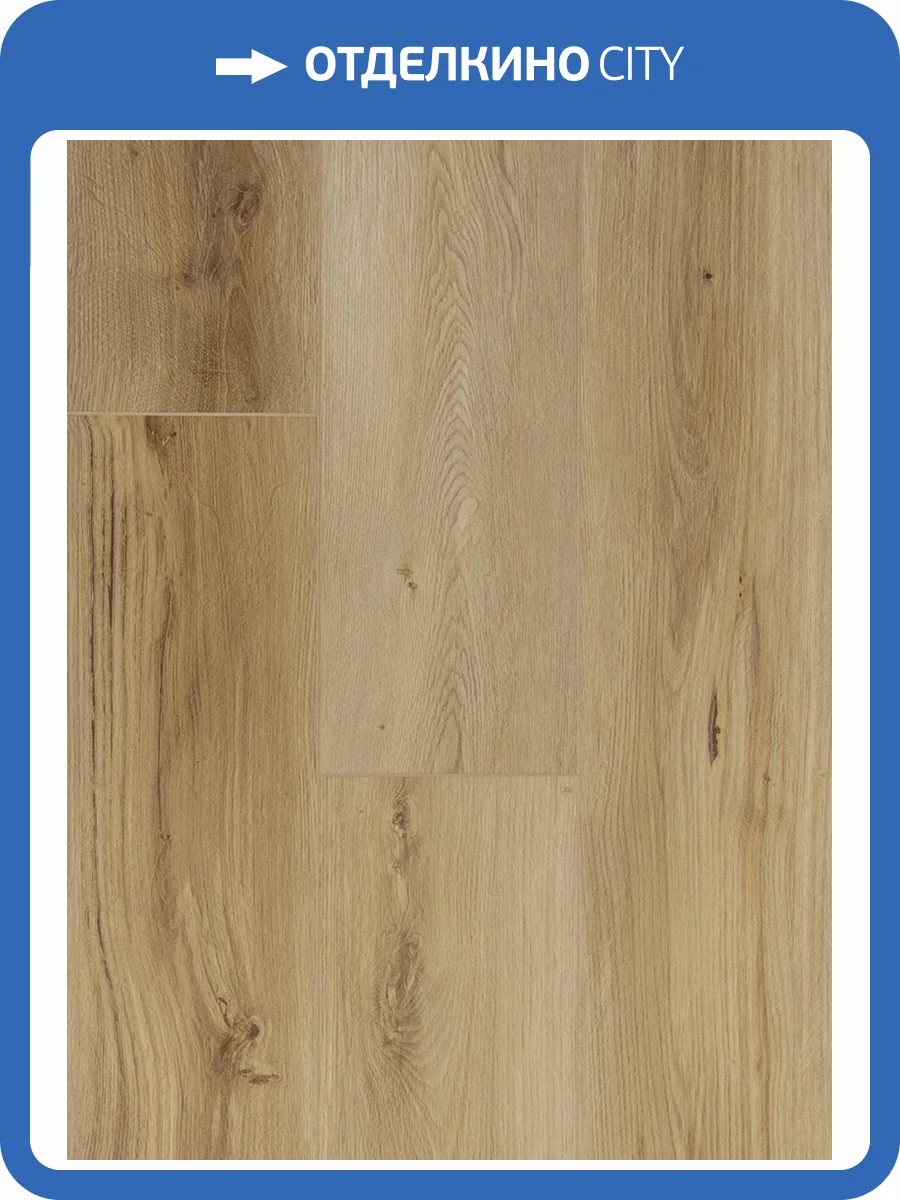 SPC Ламинат Bonkeel Funky PL 3.85/31 4V Steppa 1220x195 фото 7