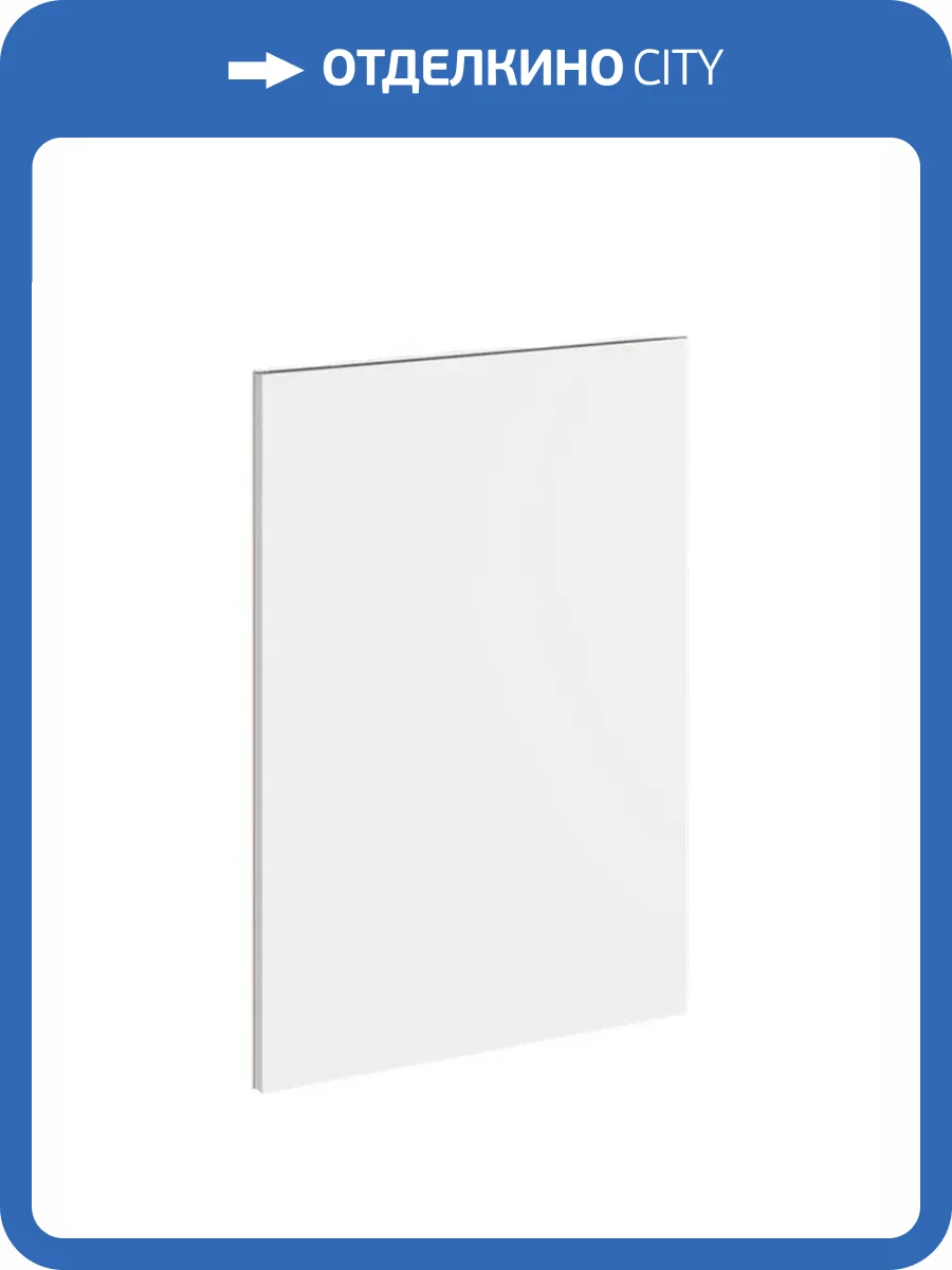 Фасад тумбы Aqwella Alba ALB0706WM белый матовый фото 2