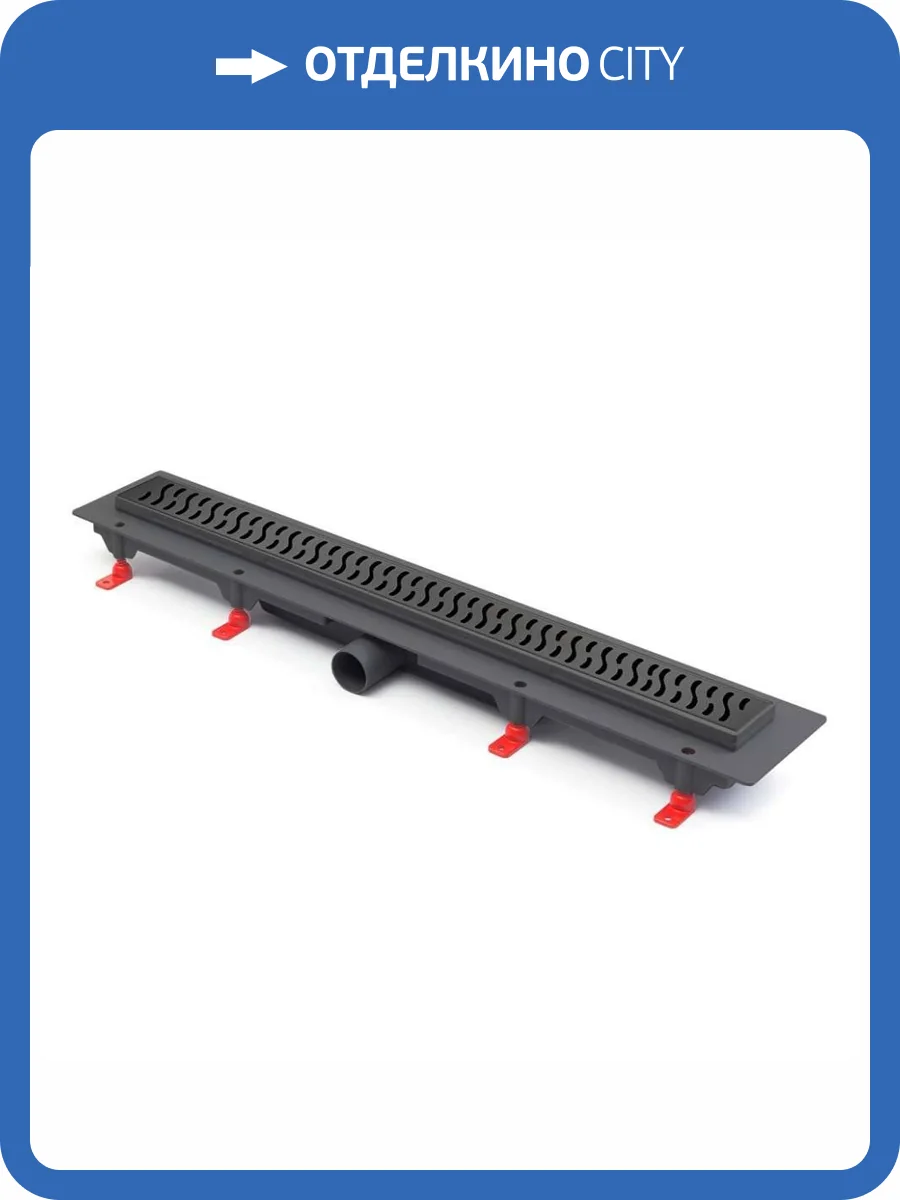 Душевой лоток Paini Harmony CH750HC черный матовый фото 19