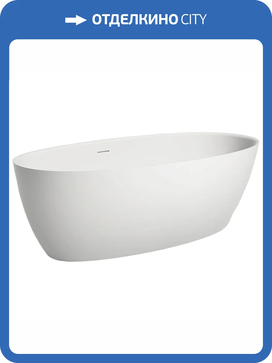 Ванна из искусственного камня Salini Alda S-Sense 101913G 160x80 глянцевая фото 5