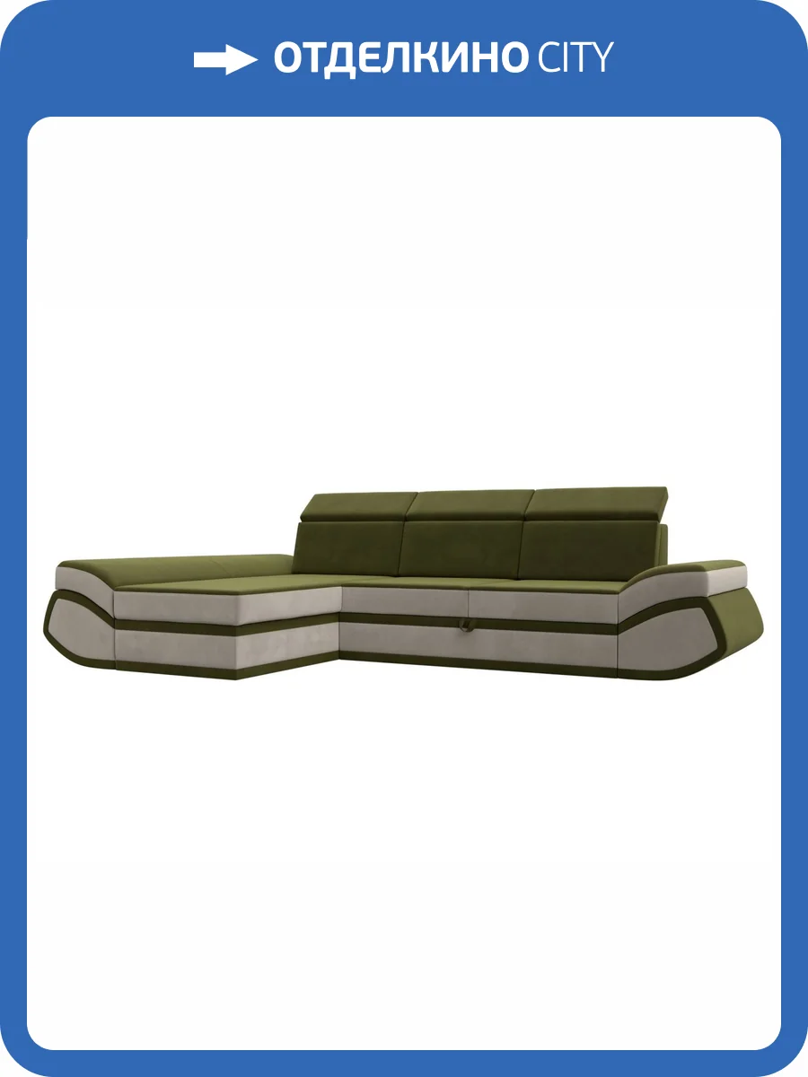 Диван угловой Лига Диванов Лига-032 121653L зеленый, бежевый, левый угол фото 12