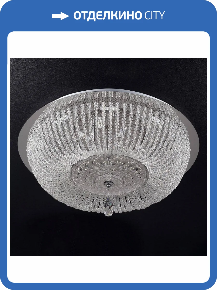 Потолочная люстра Lucia Tucci Cristallo 103.21 фото 3