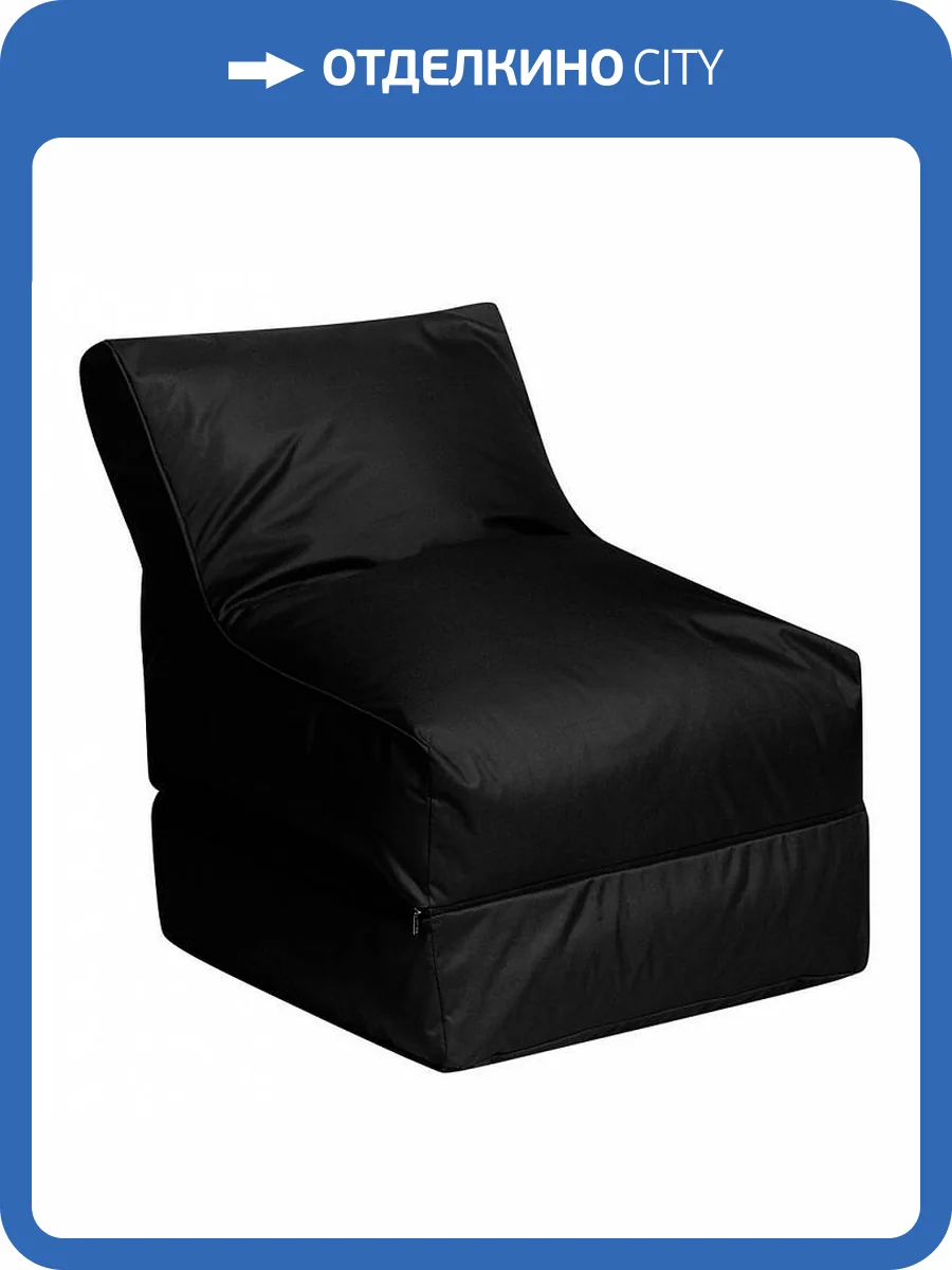 Кресло Dreambag Лежак 3301401 раскладной черный фото 2