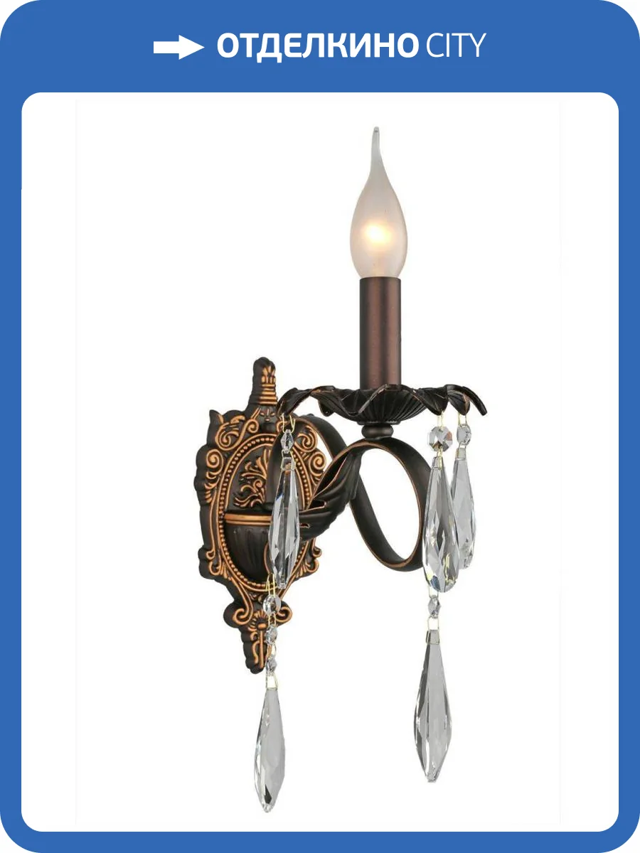 Бра Omnilux Massa OML-78001-01 фото 2