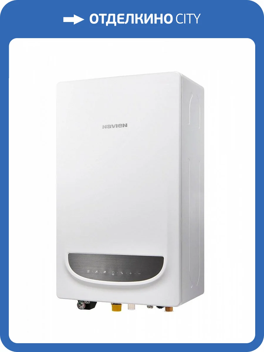 Настенный газовый одноконтурный котел отопления Navien DELUXE ONE-30K фото 4
