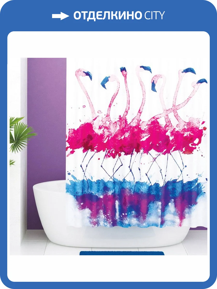 Штора для ванной Wasserkraft Lossa SC-81101 фото 12