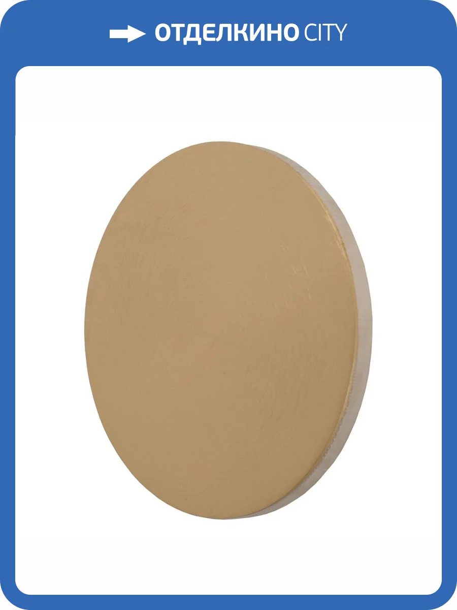 Настенный светодиодный светильник Lucide Eklyps Led 46201/06/02 фото 6