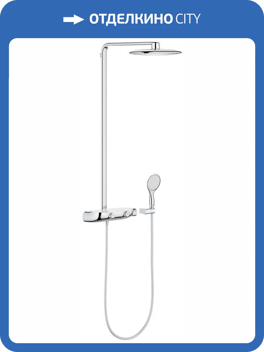Душевая стойка Grohe Rainshower 26361000 SmartControl Mono фото 9