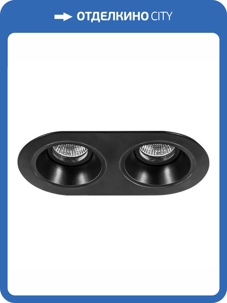 Встраиваемый светильник Lightstar Domino D6570707 фото 2