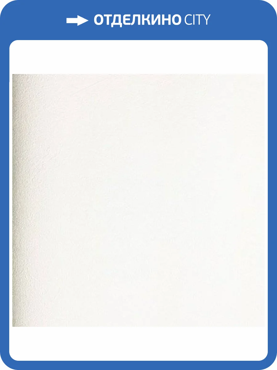 Обои Marburg Patent Decor Laser 9565 фото 2