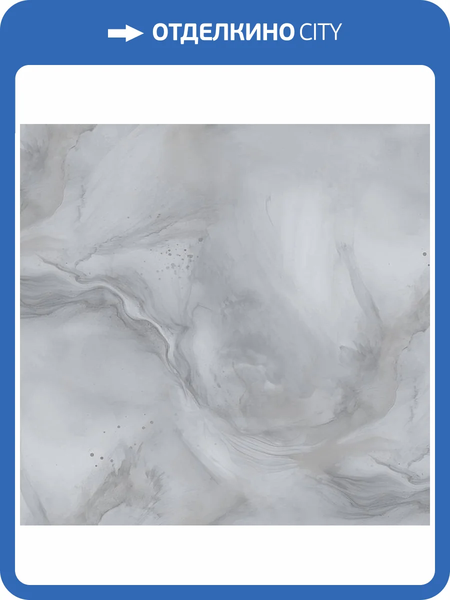 Обои Victoria Stenova Yalta 287329 фото 2