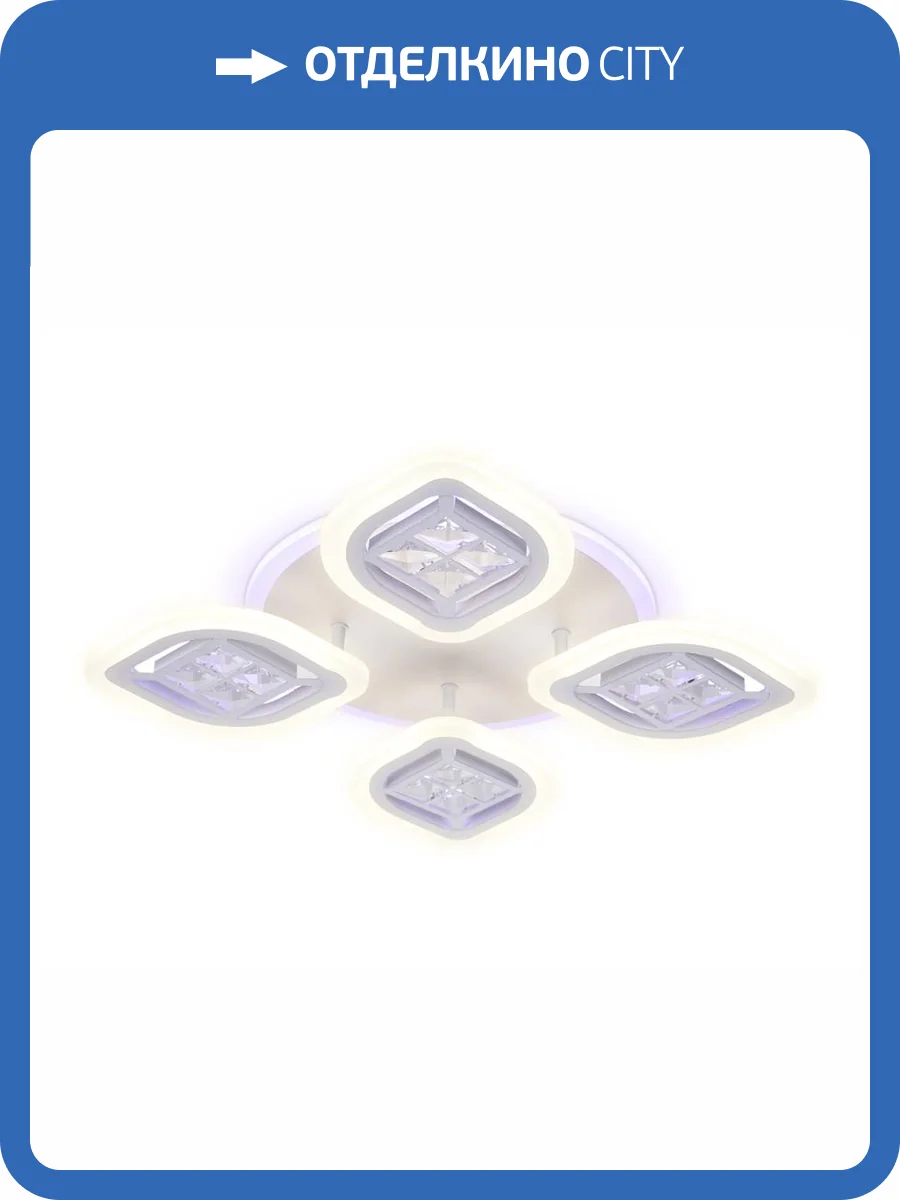Потолочный светодиодный светильник Ambrella light Acrylica FA280 фото 6