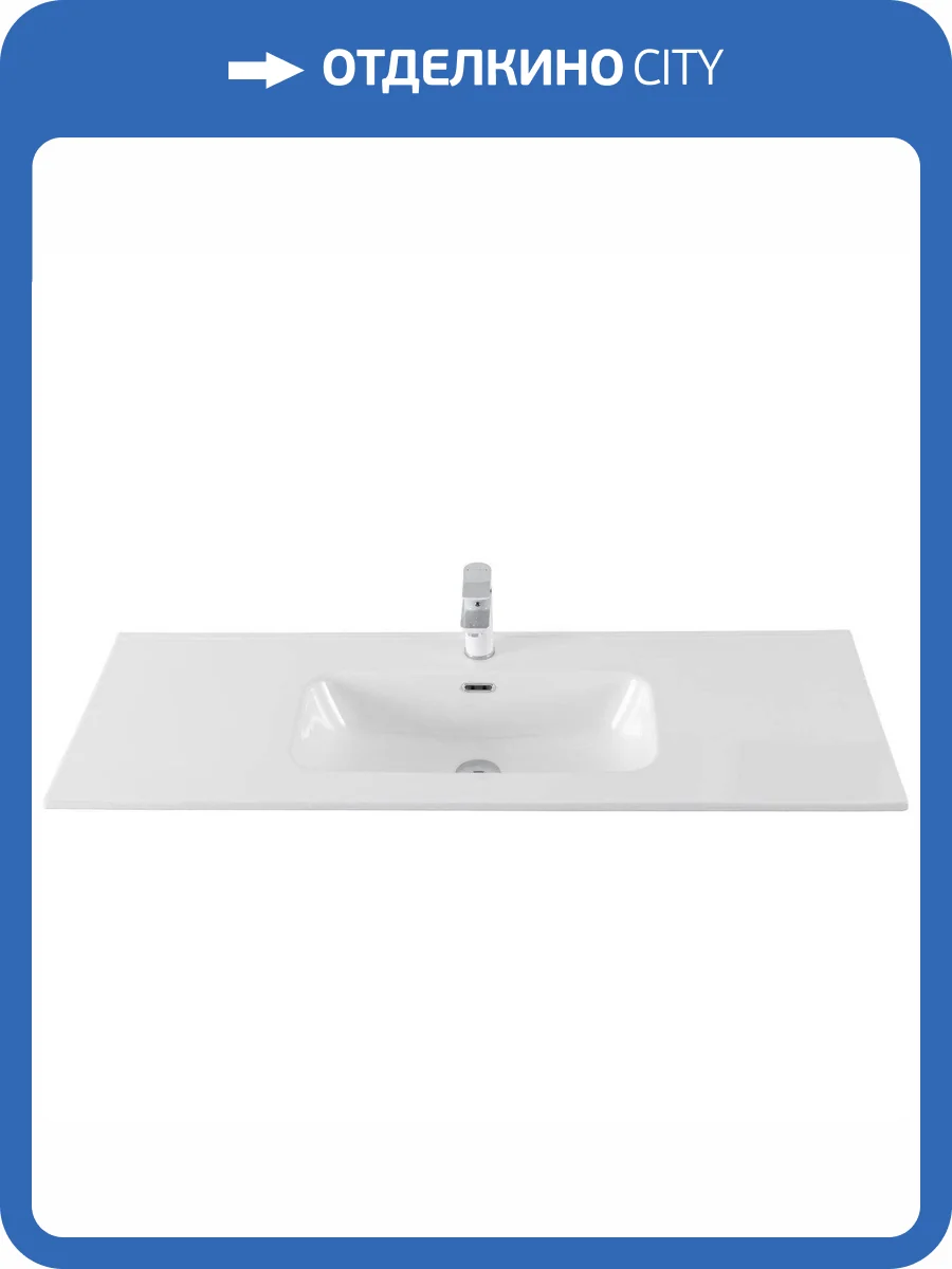 Раковина Allen Brau Glority 1.35010.20 120 см фото 10