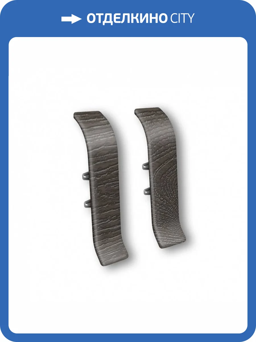 Соединитель Ideal Классик 70 303 Венге Темный фото 3