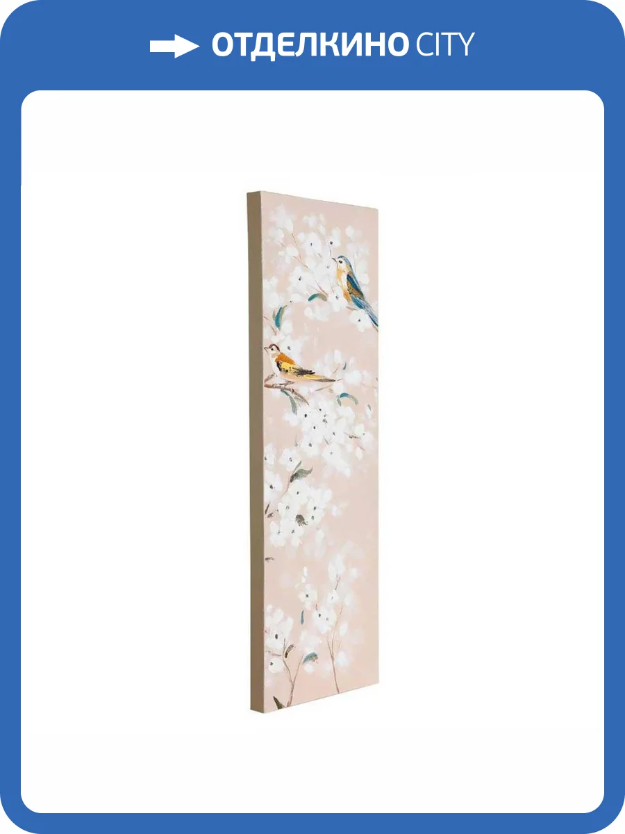 Картина Eglo 423126 фото 5