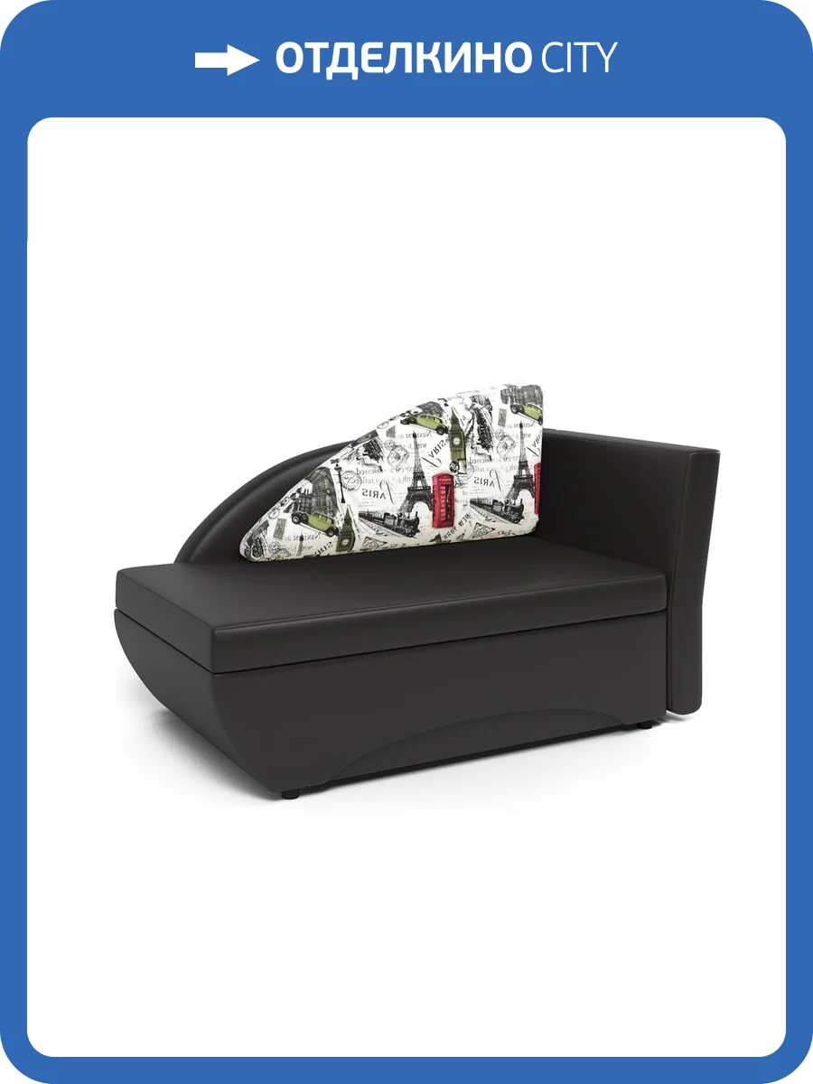 Кушетка Шарм-Дизайн Трио 403210036 правый париж и экокожа шоколад фото 6