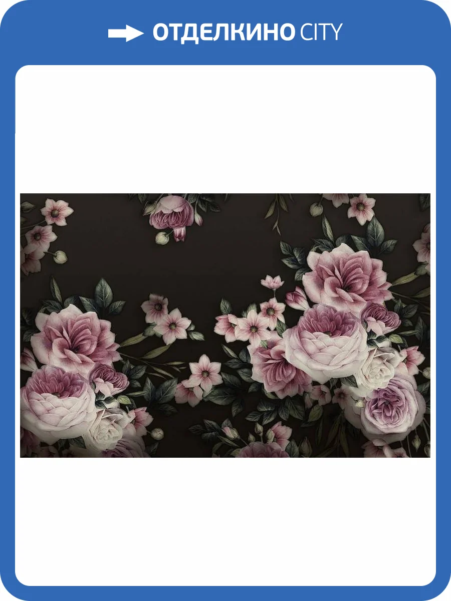 3D Фотообои Artegrafico «Эффектные розы на черном фоне» PRV-026 канвас фото 2