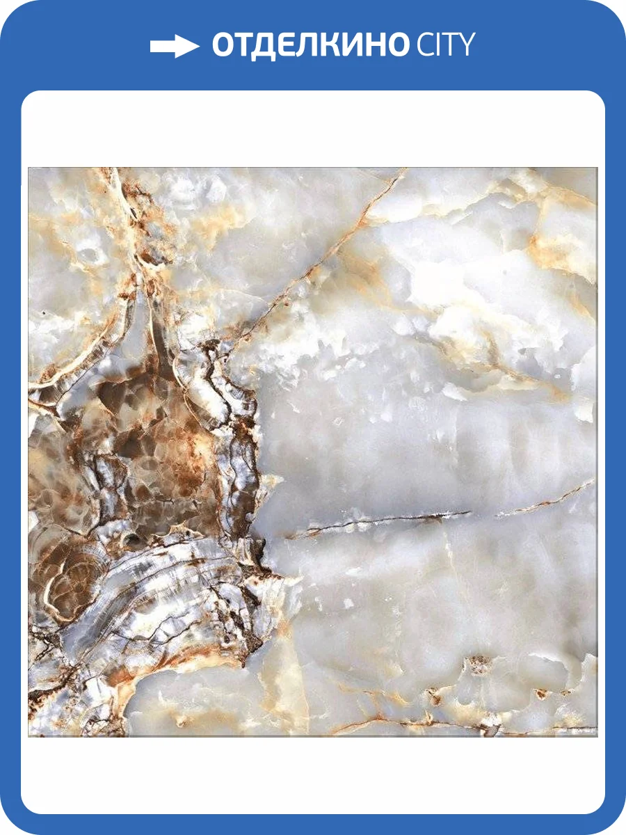 Керамогранит Realistik Italica Magic Ice 60x60 фото 2