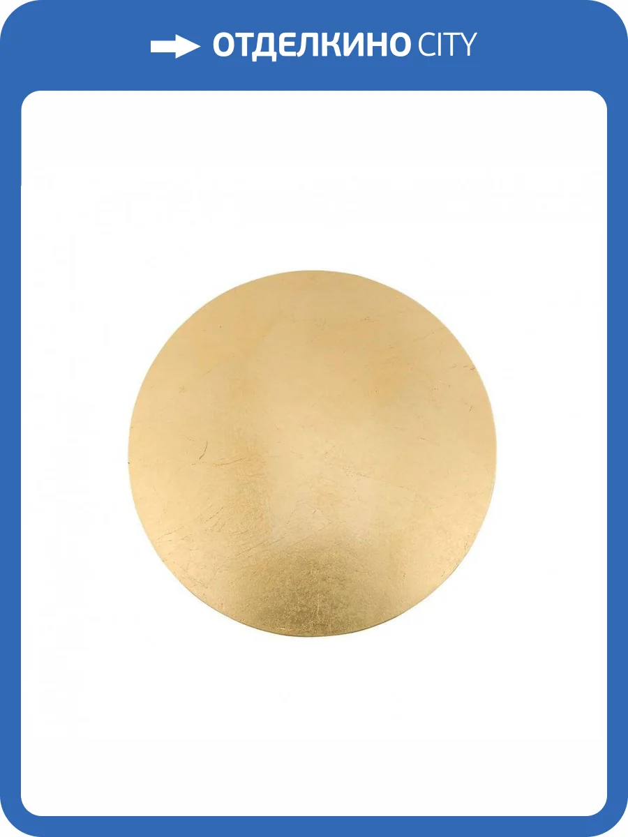 Настенный светодиодный светильник ST Luce Aureo SL457.211.01 фото 4