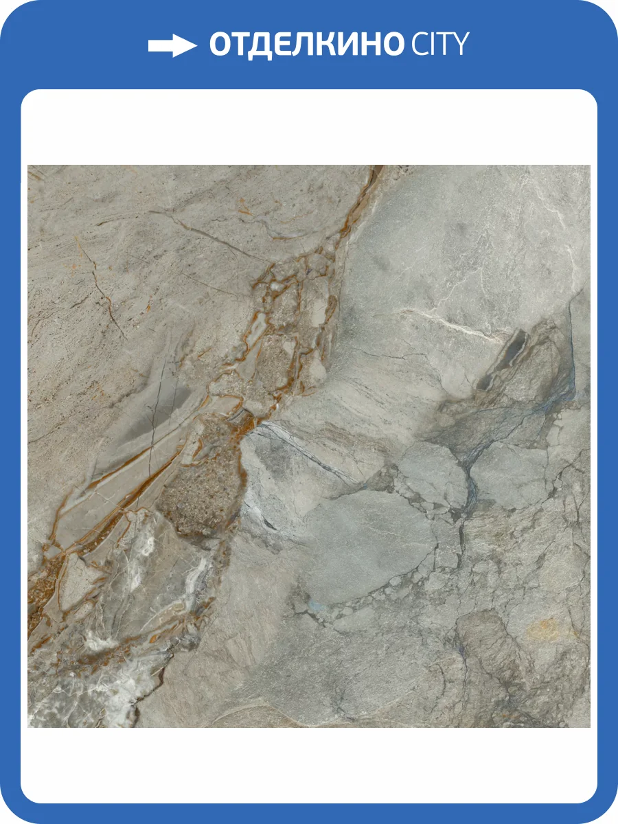 Керамогранит New Trend Corsa D60215M Карвинг 60x60 фото 19