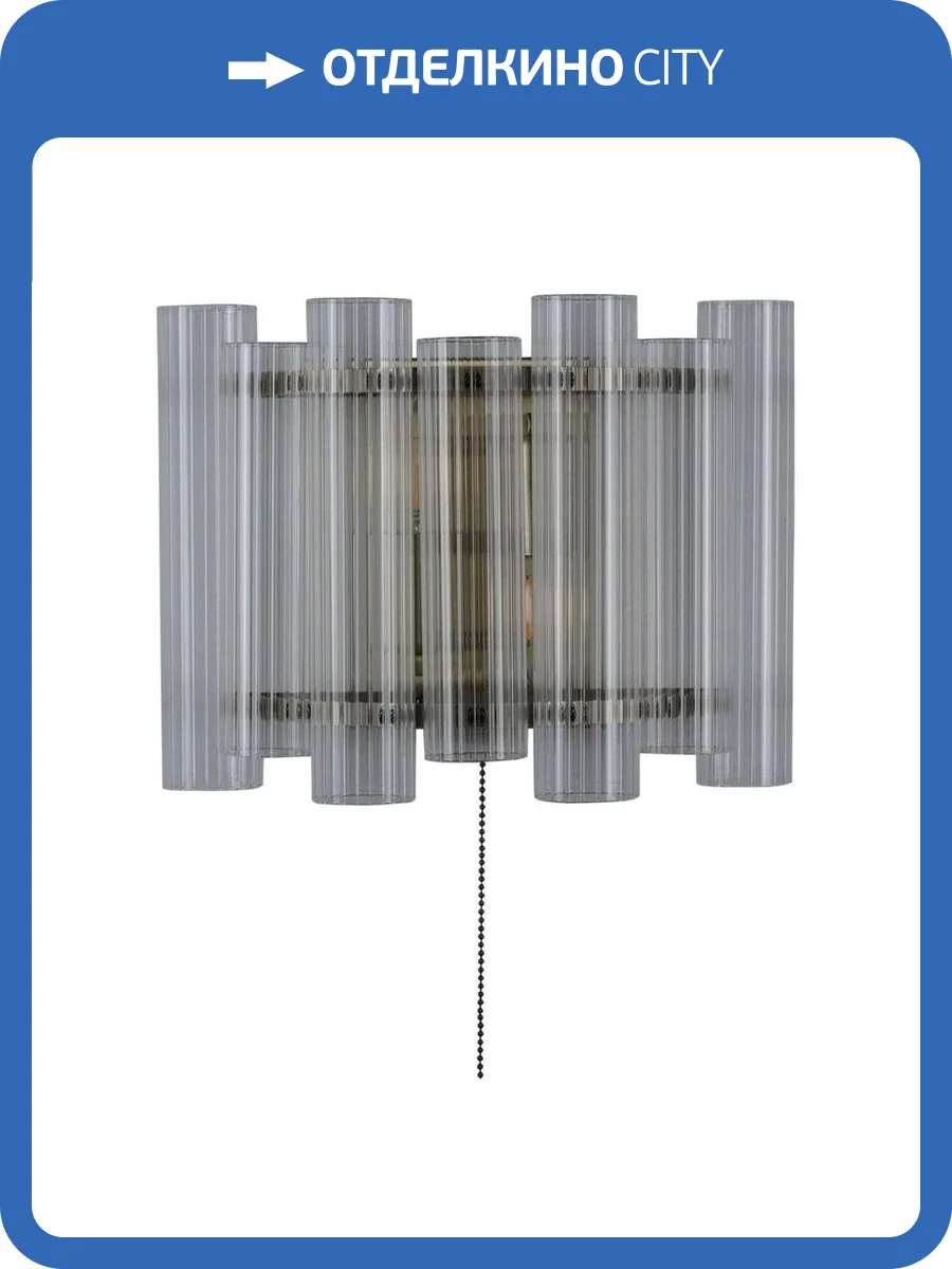 Бра Moderli Monte V10774-2W фото 5