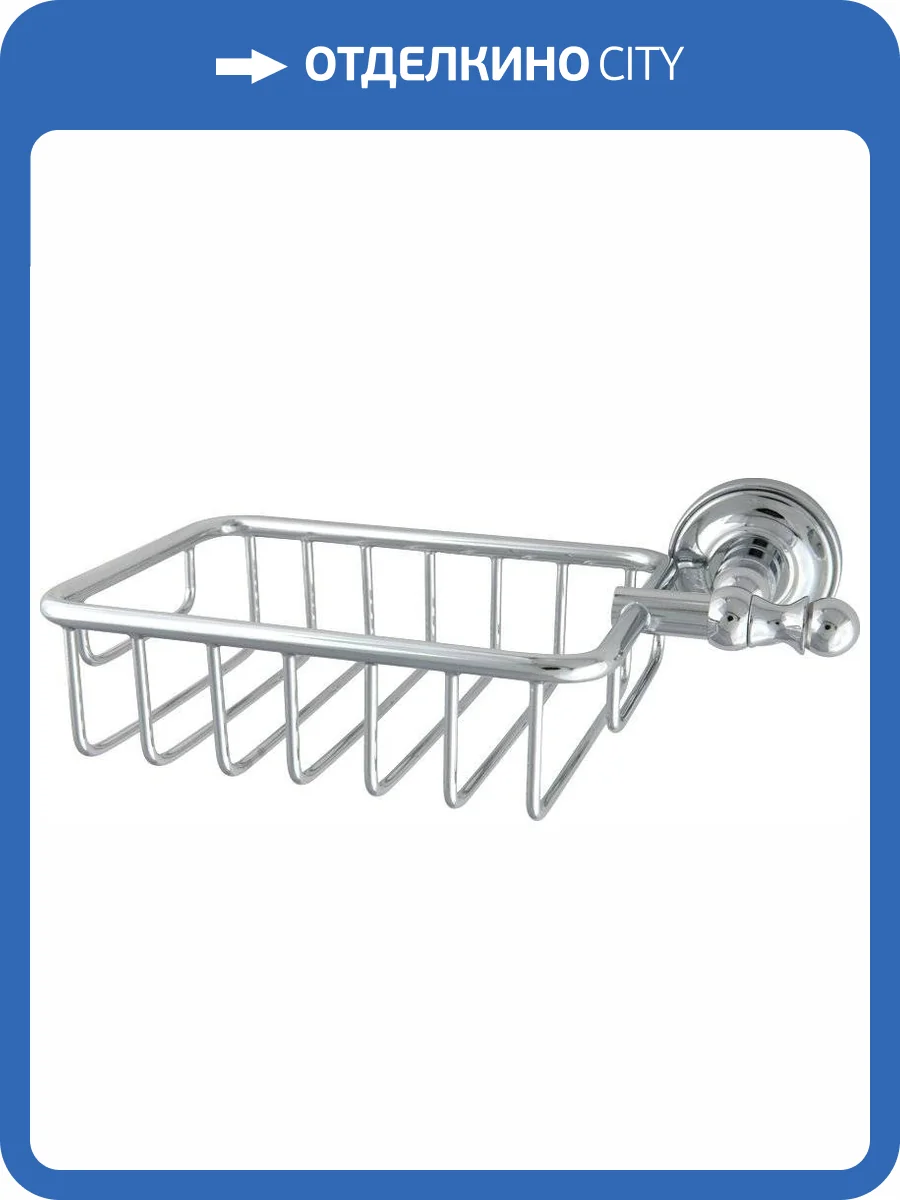 Полка Migliore Mirella 17255 хром фото 3