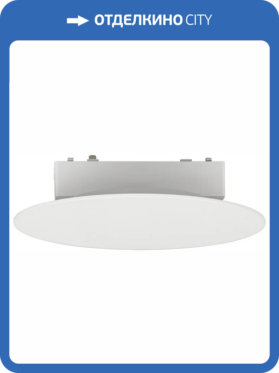 Трековый светильник Aployt APL.0111.10.06 фото 5