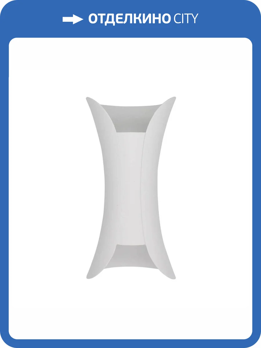 Уличный настенный светодиодный светильник ST Luce Cosetto SL1584.511.02 фото 3