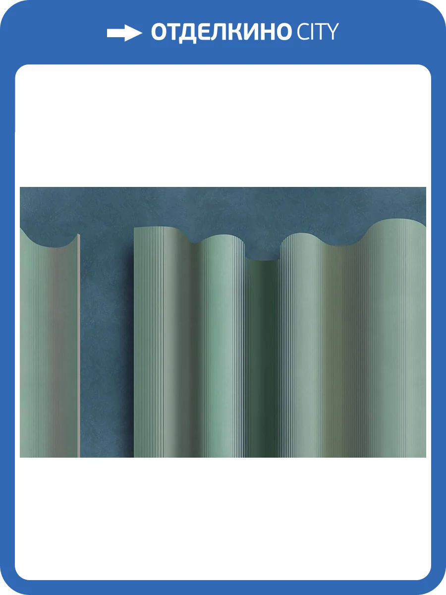 Фреска La Stanza Alba 800386 песок (размер на заказ) фото 2