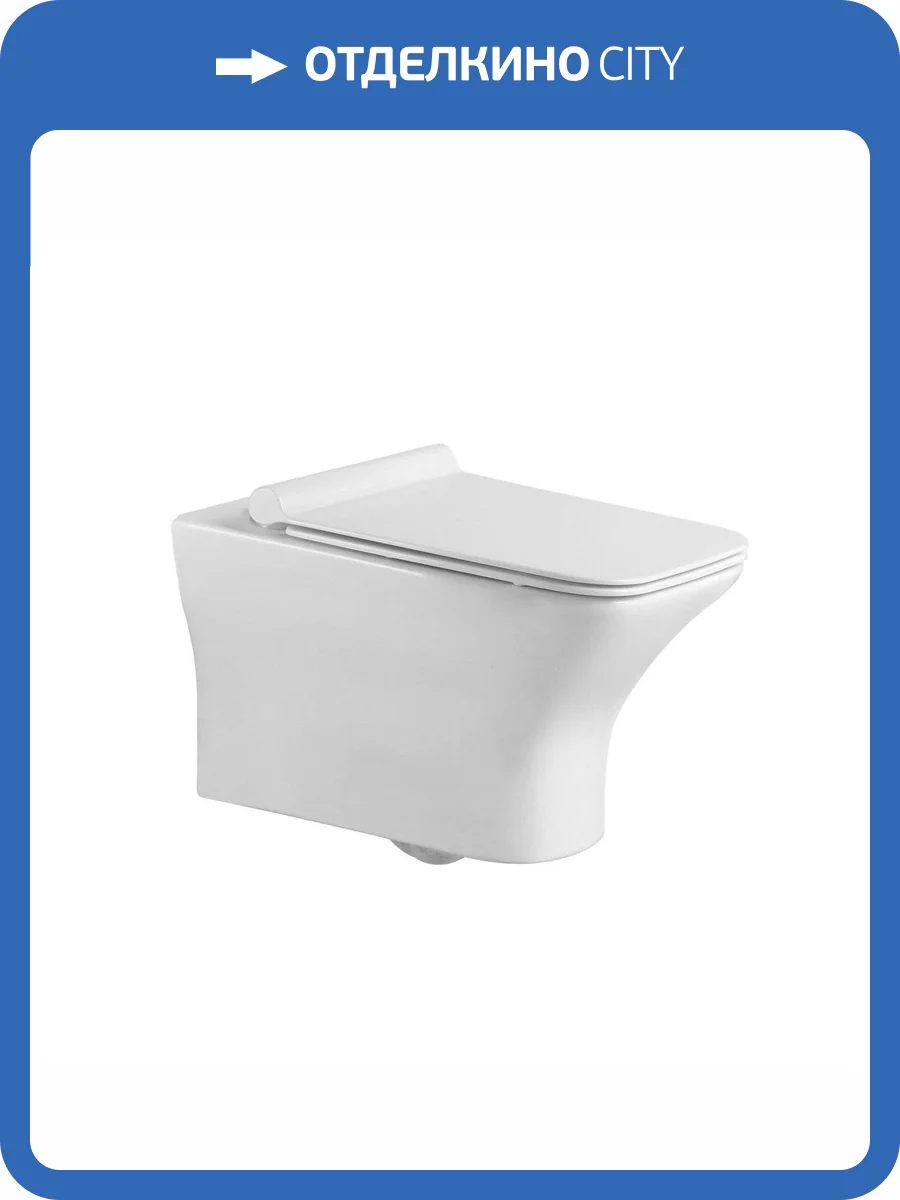 Унитаз подвесной Agger AT02100 безободковый, с крышкой-сиденьем микролифт фото 7