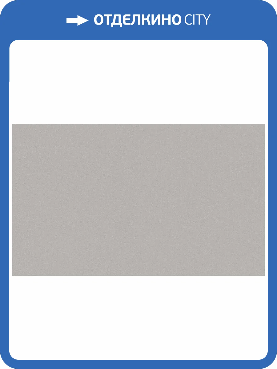 Обои Artsimple Mixture A100312 фото 2