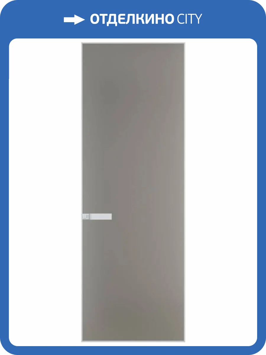 Межкомнатная дверь Profil Doors 1 AGN цвет профиля Вайт, стекло безопасное 4 мм монохром серебро 700x2000 фото 2