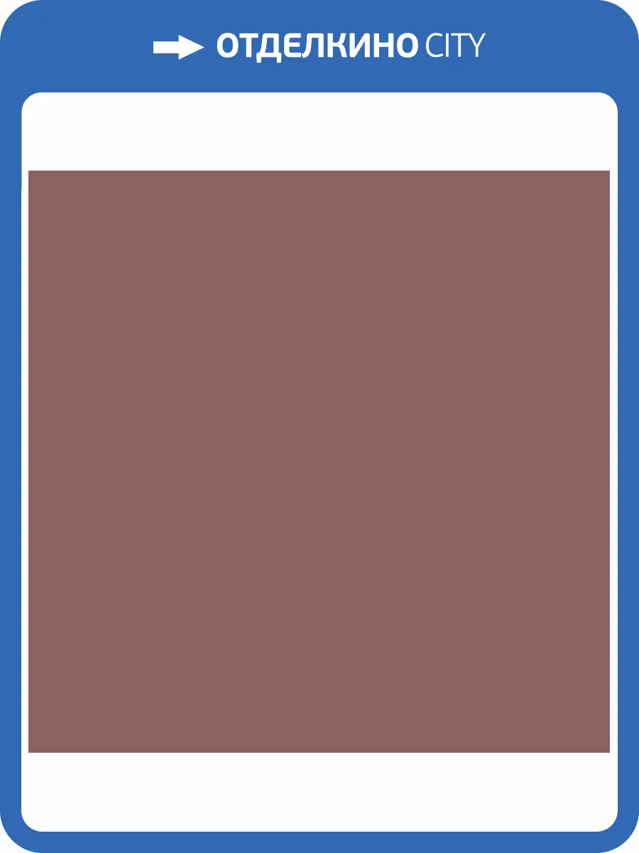 Обои флизелиновые Milassa Ambient vol. 2 AM3 221/3 фото 3