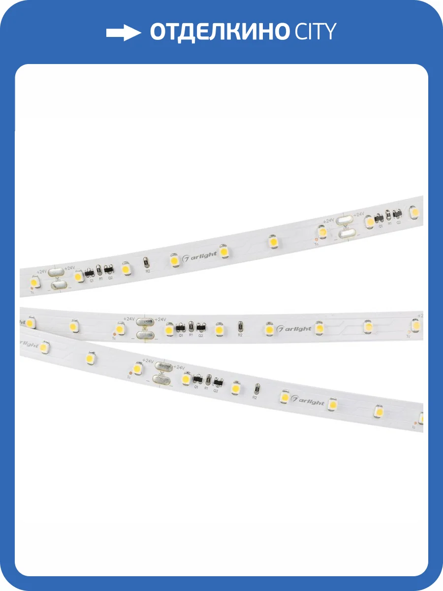 Светодиодная лента Arlight 4,8W/m 60LED/m 3528SMD теплый белый 20M IC-A60-10mm 24V Warm2700 025013(2) фото 2