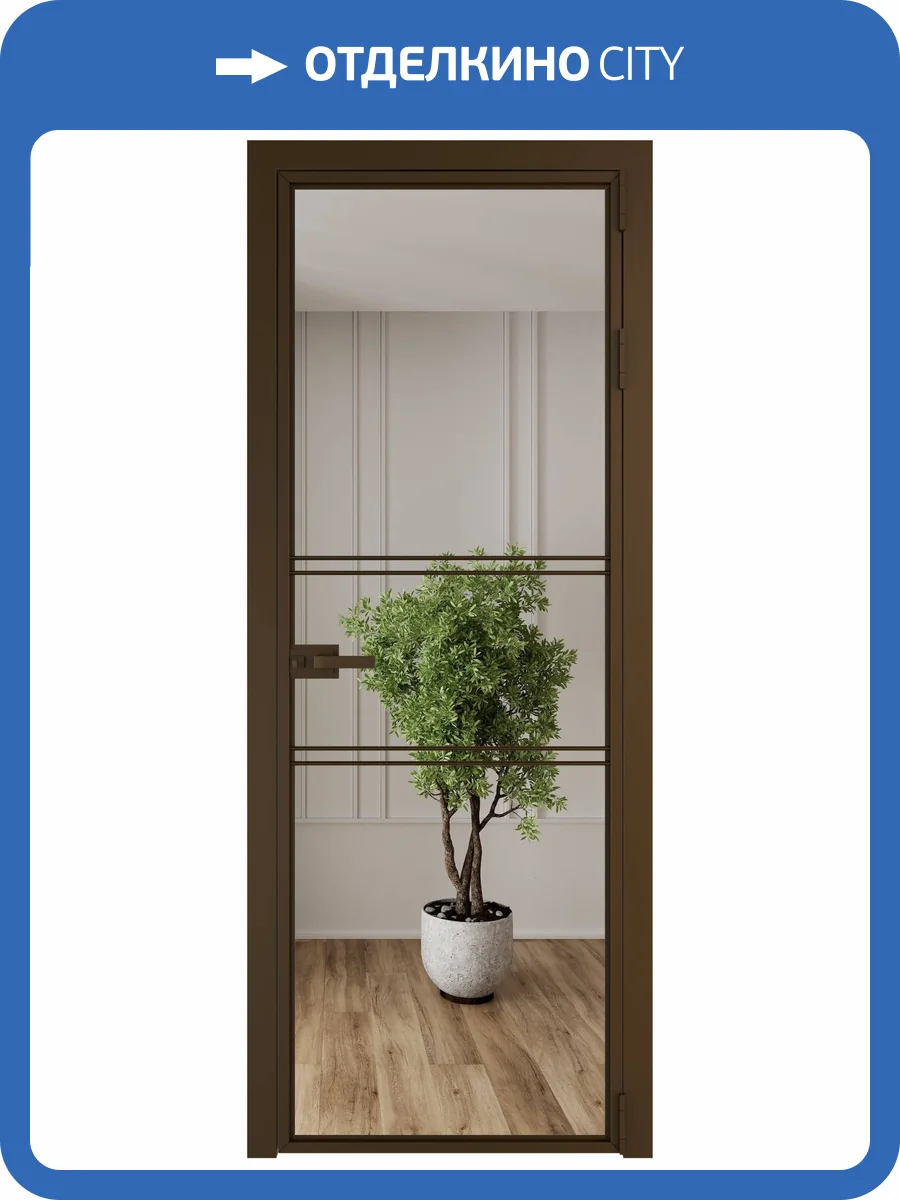 Межкомнатная дверь Profil Doors 2 AX цвет профиля Деорэ, стекло безопасное 6 мм зеркало 700x2000 фото 2