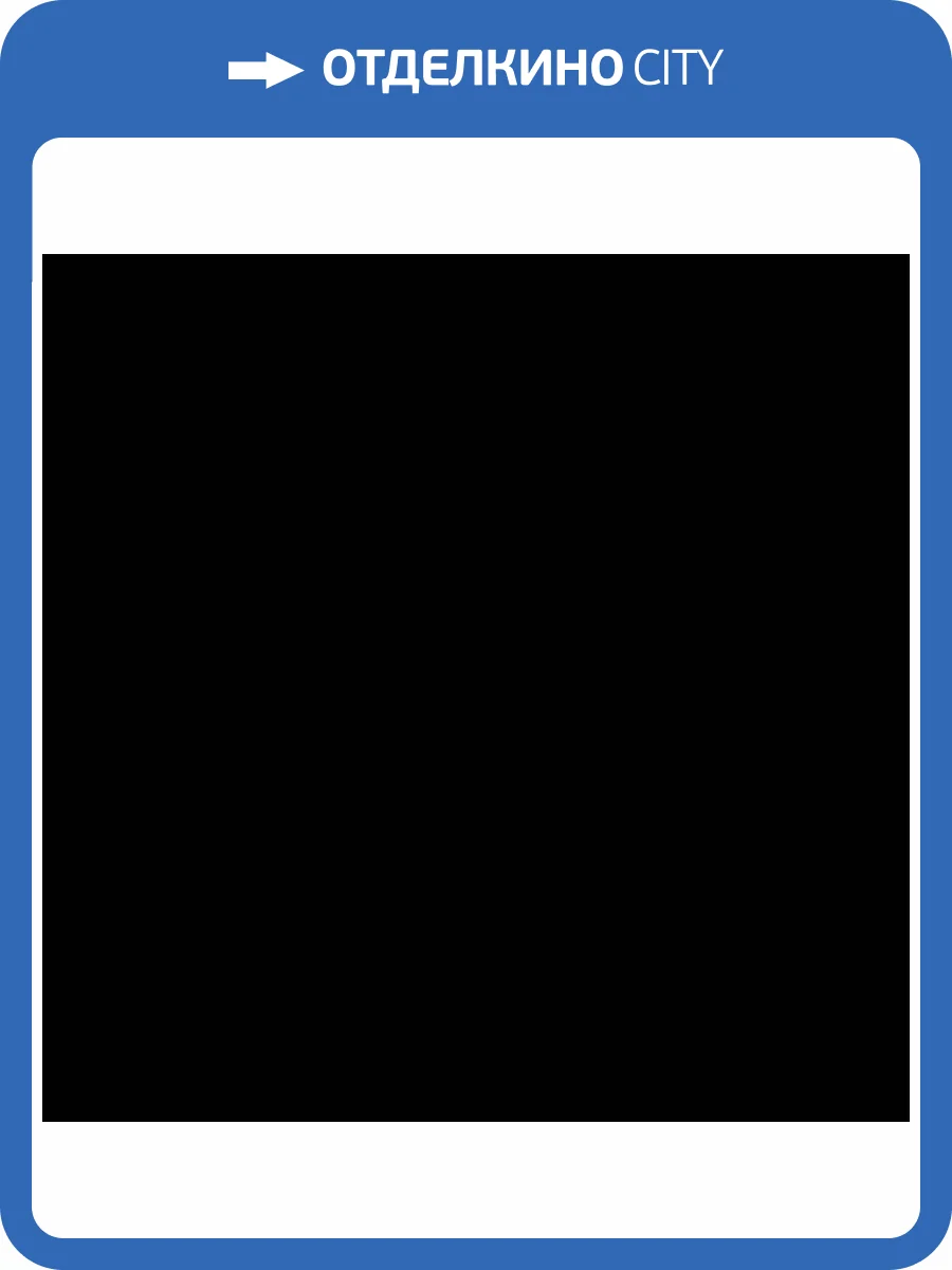 Керамогранит Concor Super Black Polished 60x60 фото 2