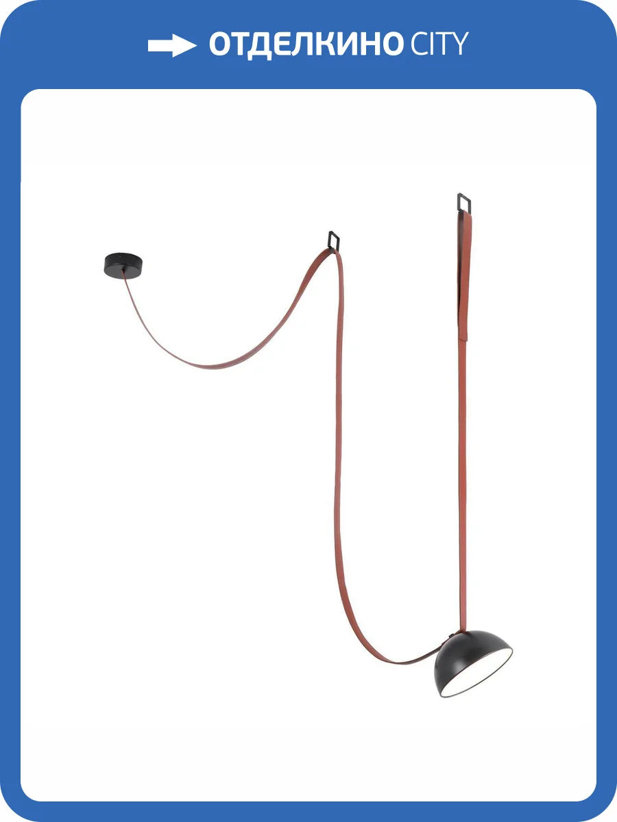 Линейно подвесной светильник Lussole LSP-7522 фото 4