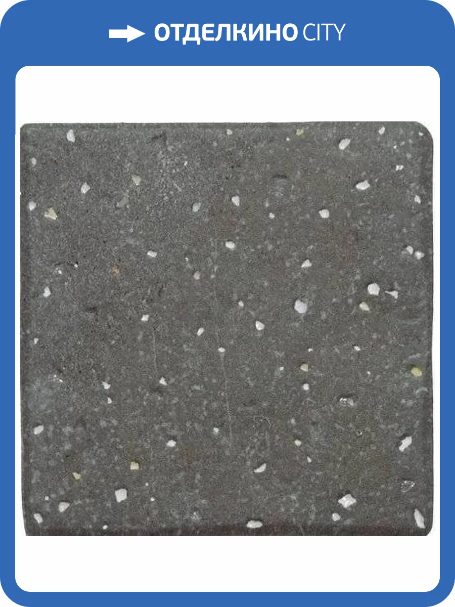 Керамогранит WOW Halo 132947 S Night 11x11 фото 32