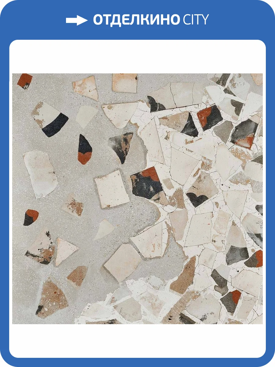 Керамогранит Fioranese I Cocci IC903DR Spaccato Nat 90x90 фото 3