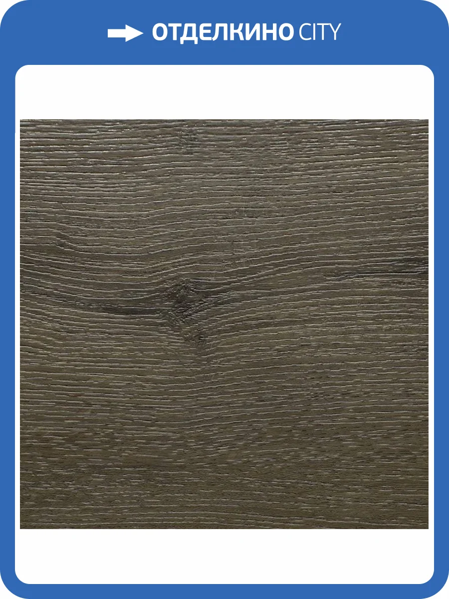 ABA Ламинат Alpine Floor Premium XL 8/43 4V ABA ECO 7-32 Дуб Марко 1800x229 фото 2