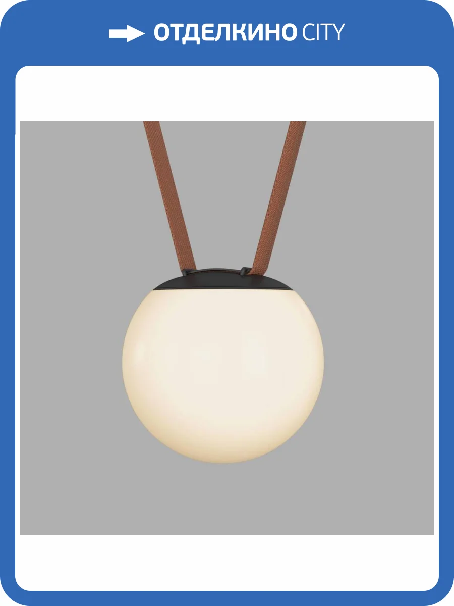 Трековый светильник Denkirs Belty Orb DK5551-BK фото 5