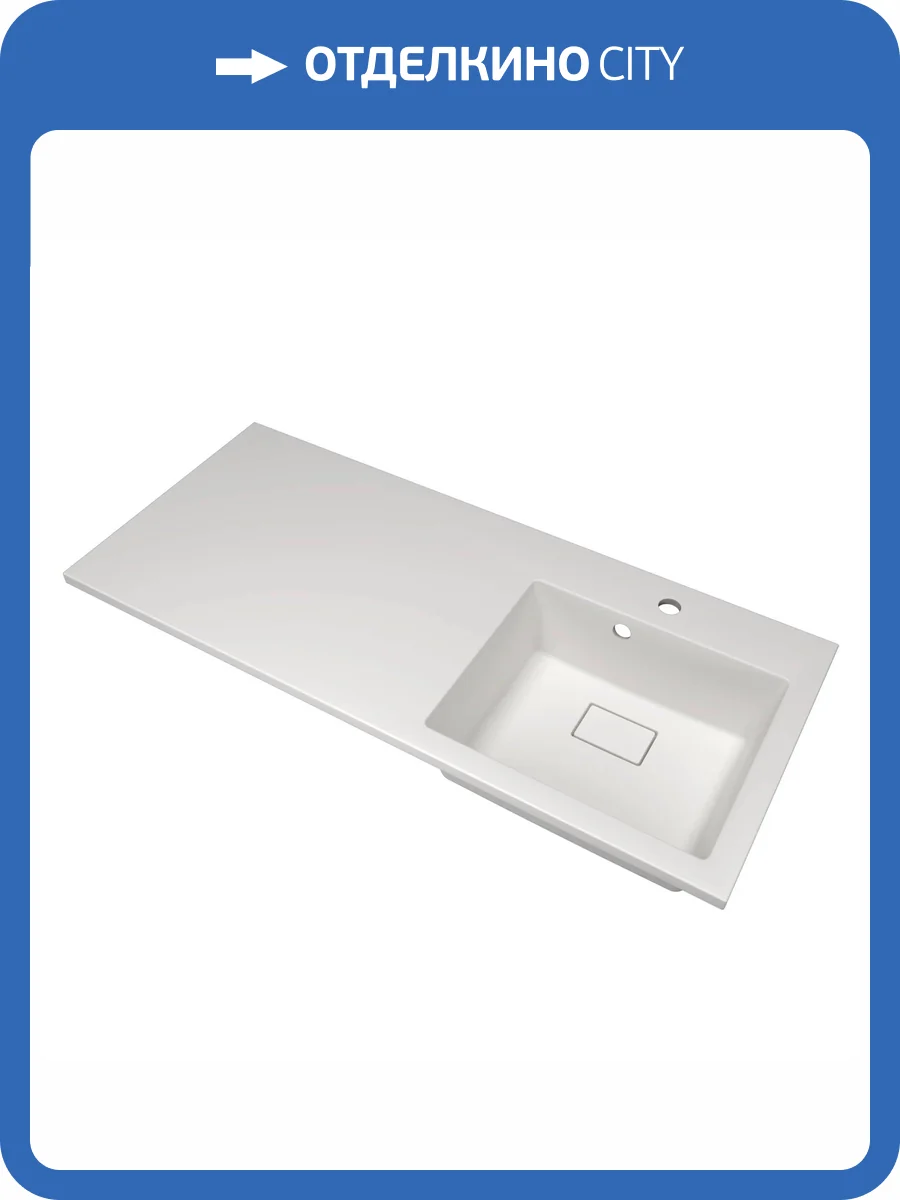 Раковина Florentina Аванти 10.310.0L110.201 левая, 110 см, жасмин фото 3